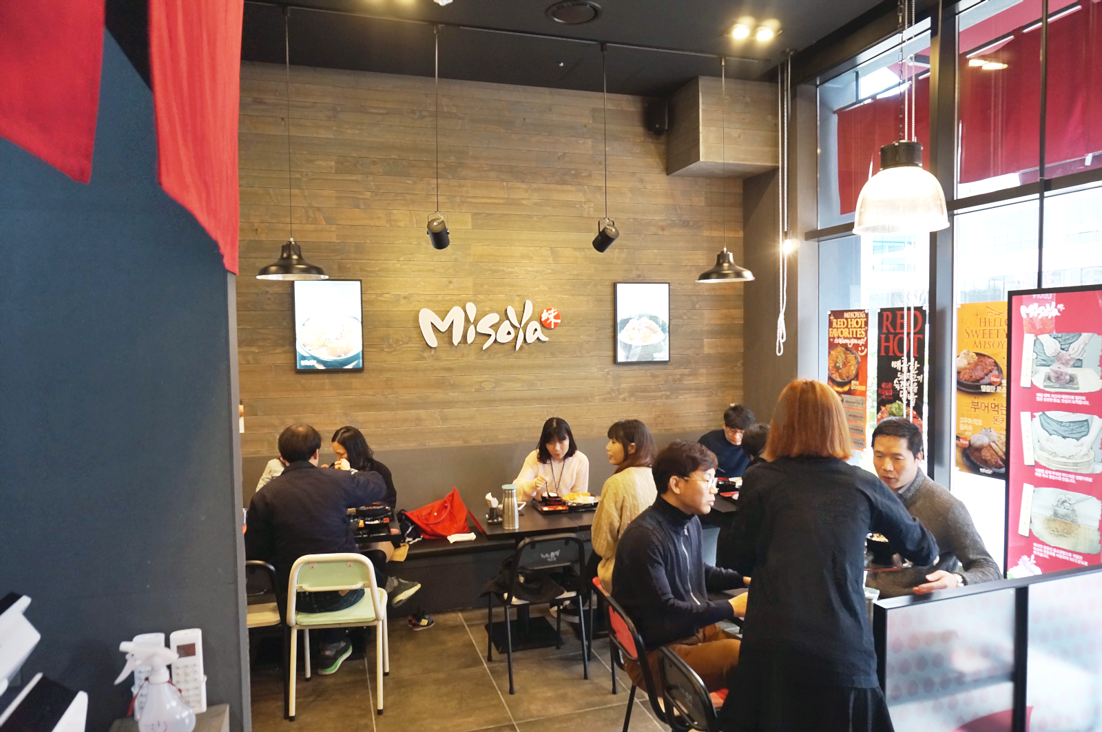 미소야 김천로제니아점