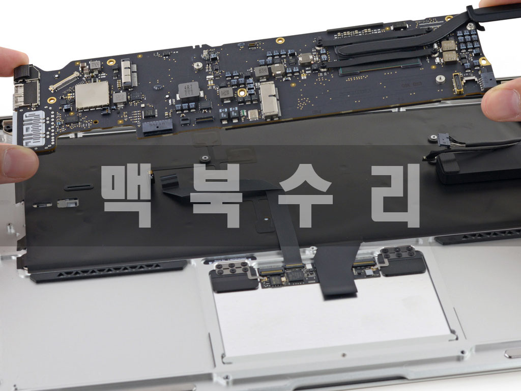 애플케어 맥북수리 수원아주대점