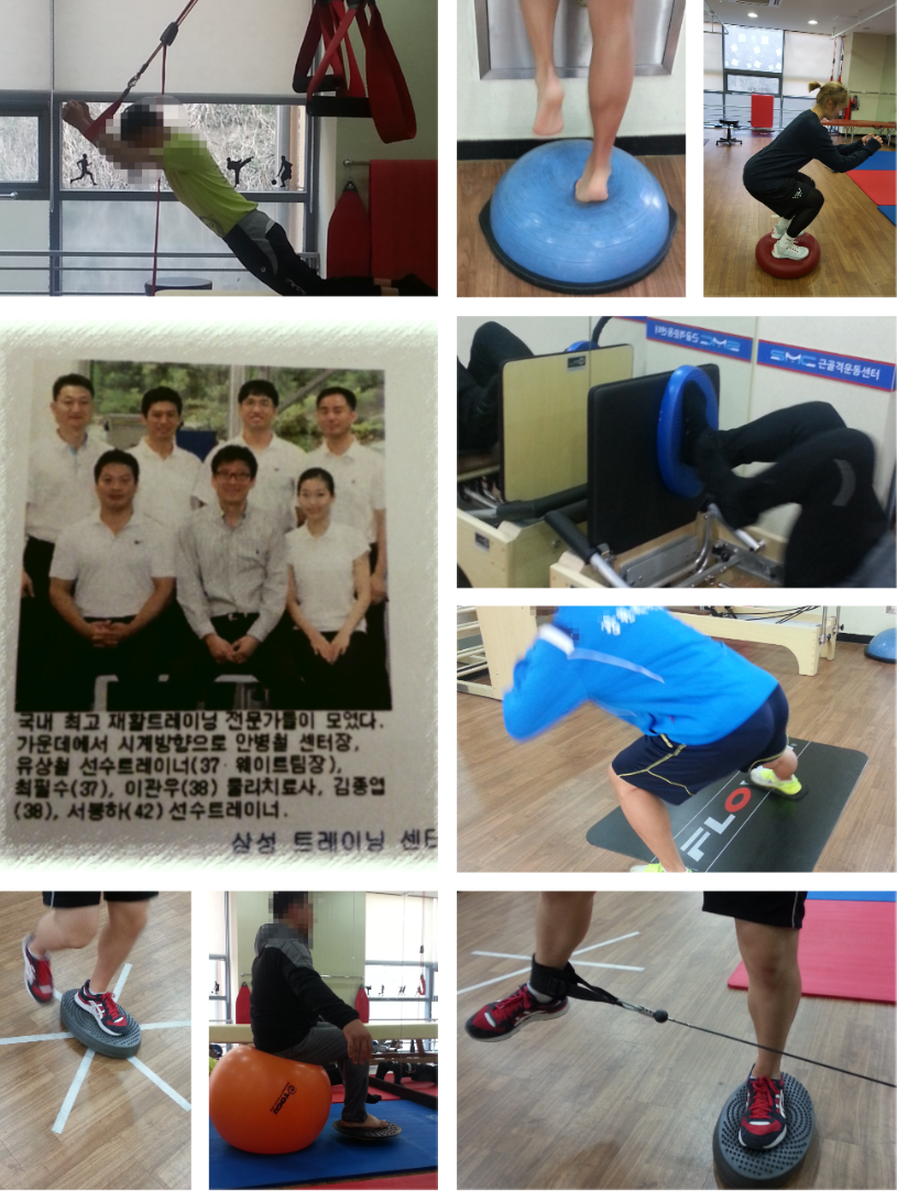 SMC근골격운동센터 대표 이미지