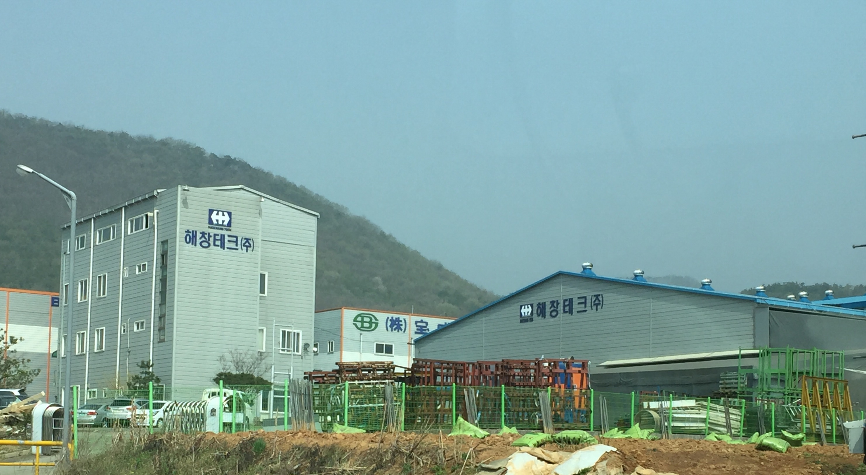 해창테크