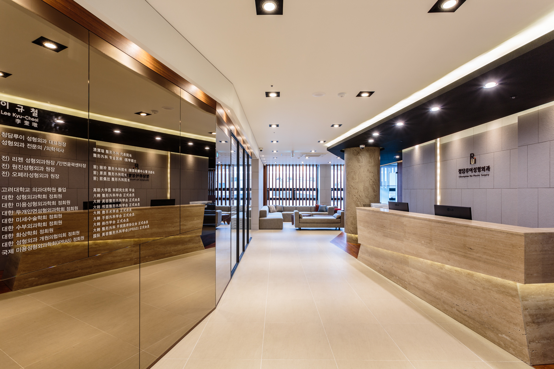 청담루이성형외과의원 대표 이미지