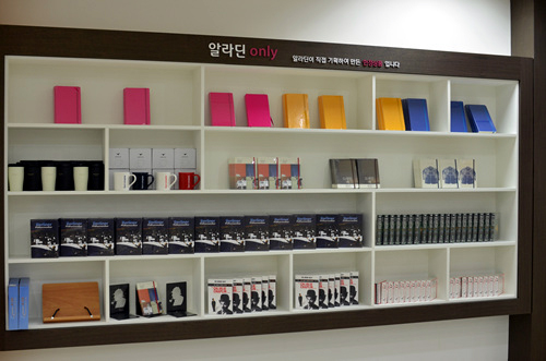 알라딘 중고서점 신림점