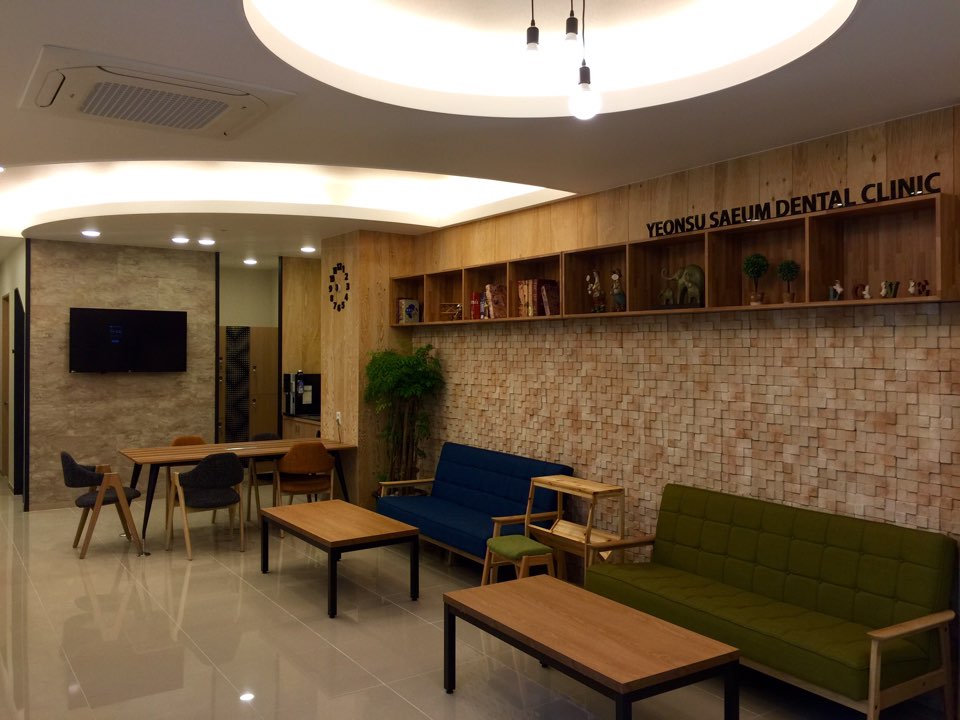 연수새움치과의원 대표 이미지