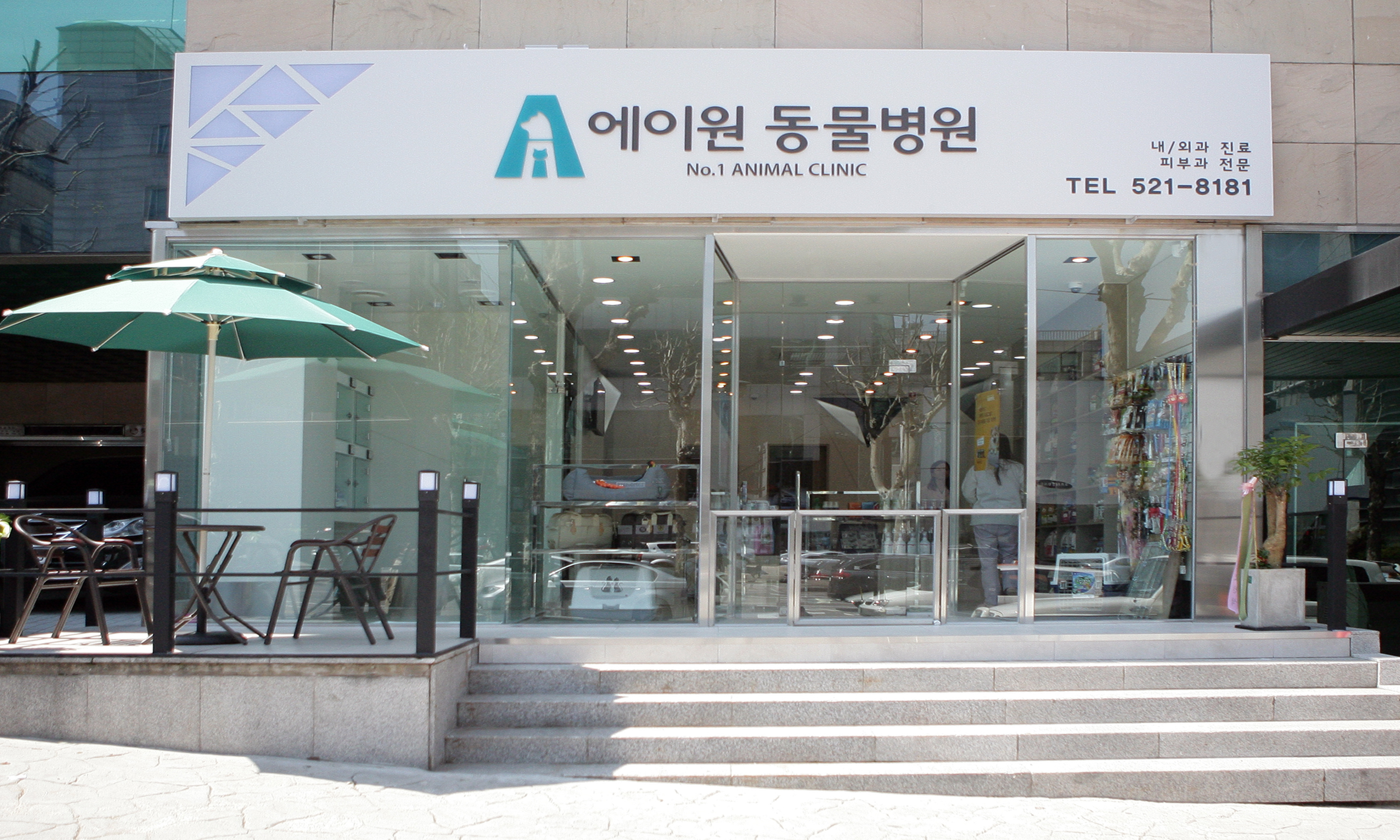 주변 가볼만한 곳