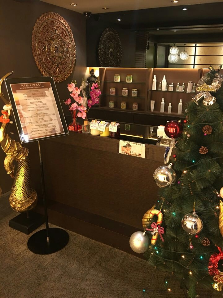 티앤티테라피 마사지 홍대점 photo 4