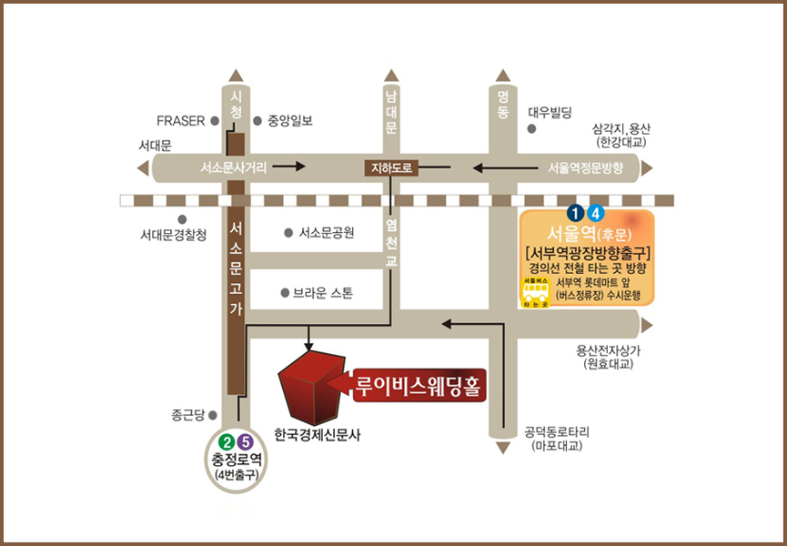 루이비스웨딩 중구점 대표 이미지