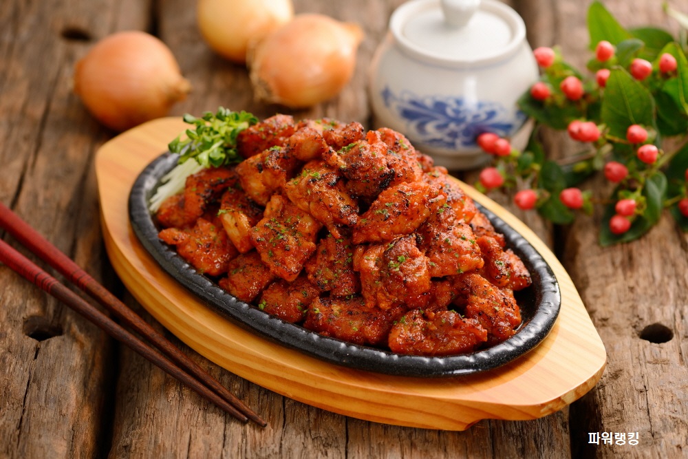 불날개땡초닭발