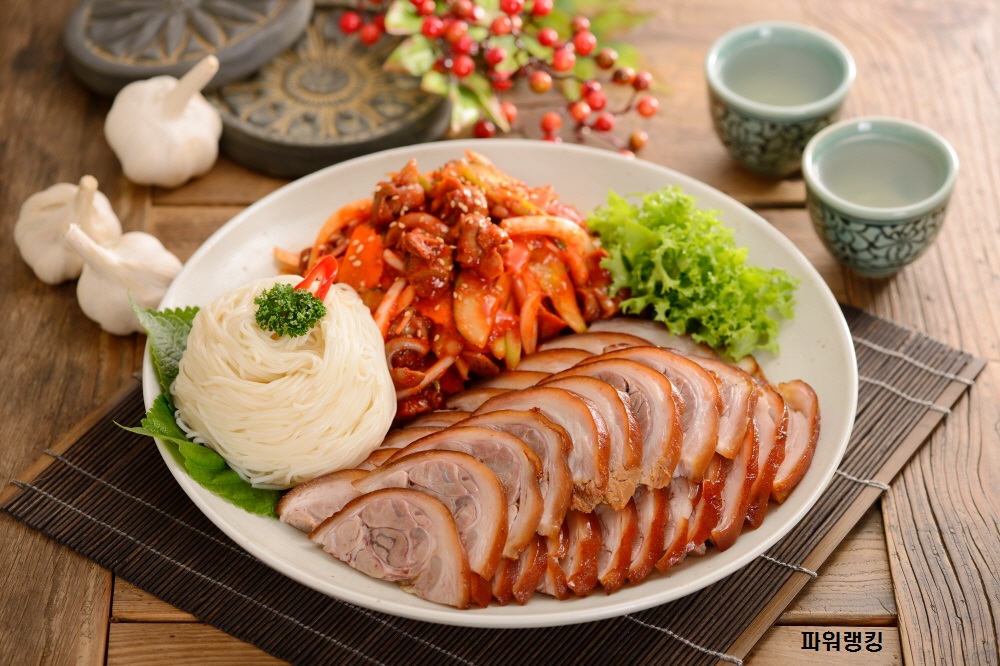 이모네굴보쌈족발