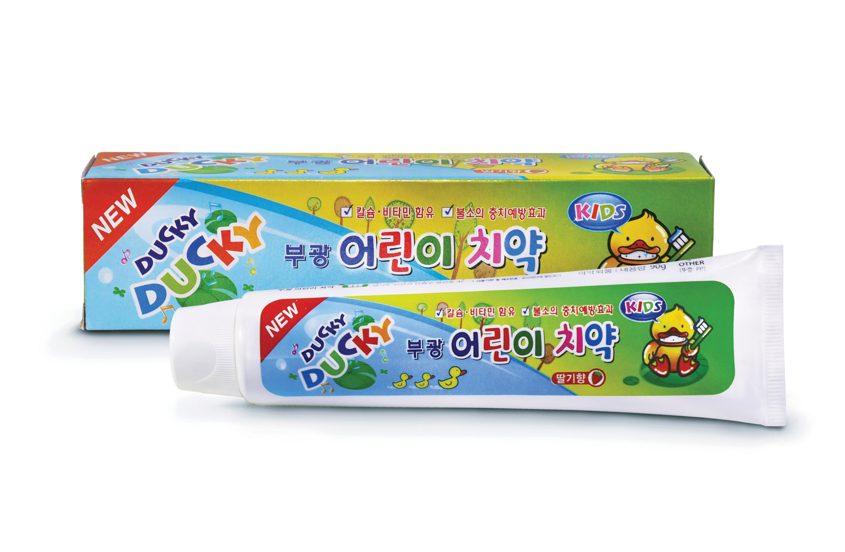 부광상사 대표 이미지