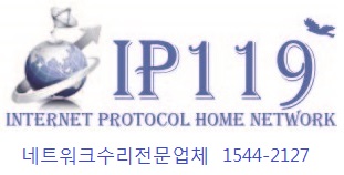 IP119 대표 이미지