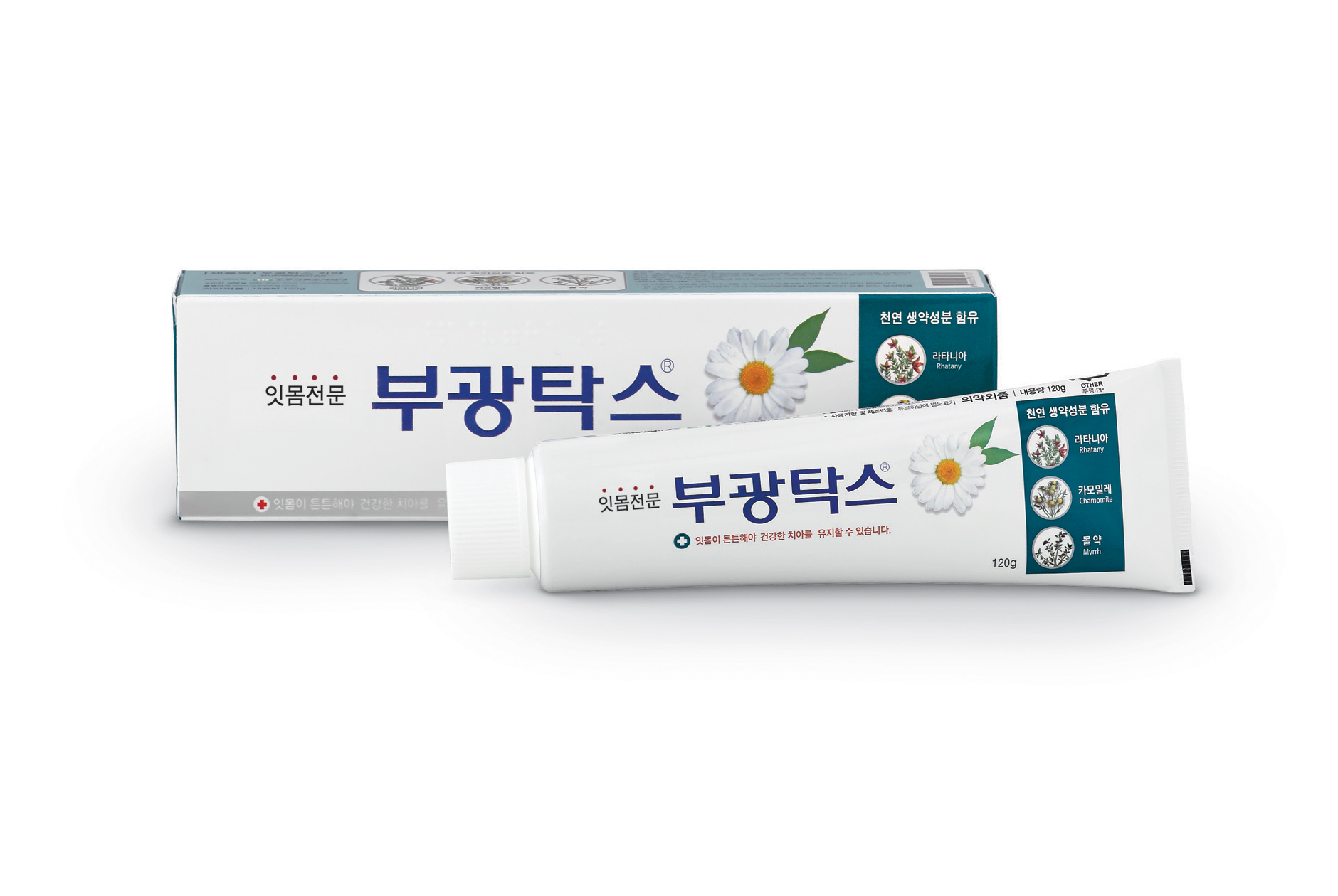 부광상사 대표 이미지
