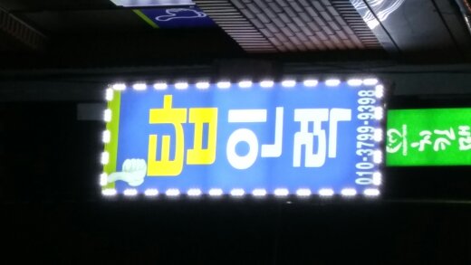 탑인력