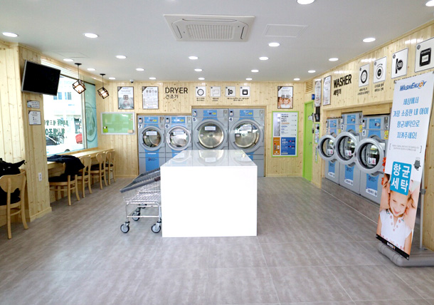 워시엔조이 셀프빨래방 양산역점