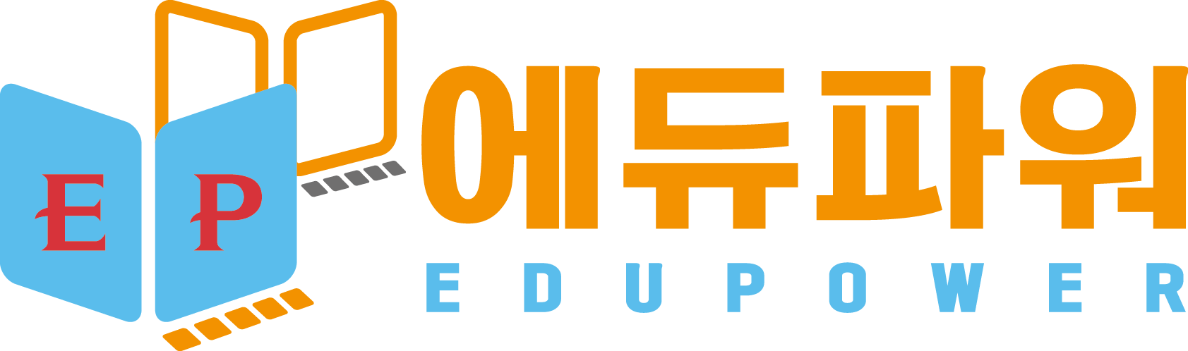 에듀파워