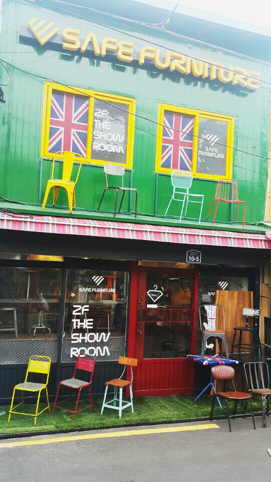 세이프가구 대표 이미지