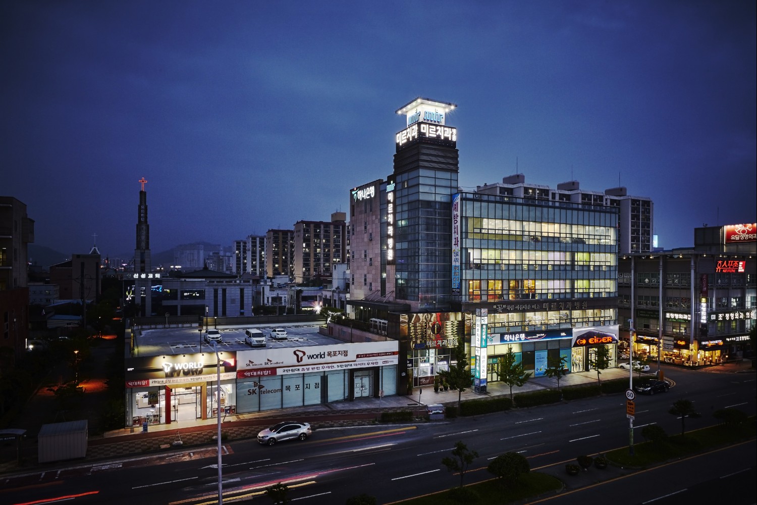 미르치과병원 대표 이미지