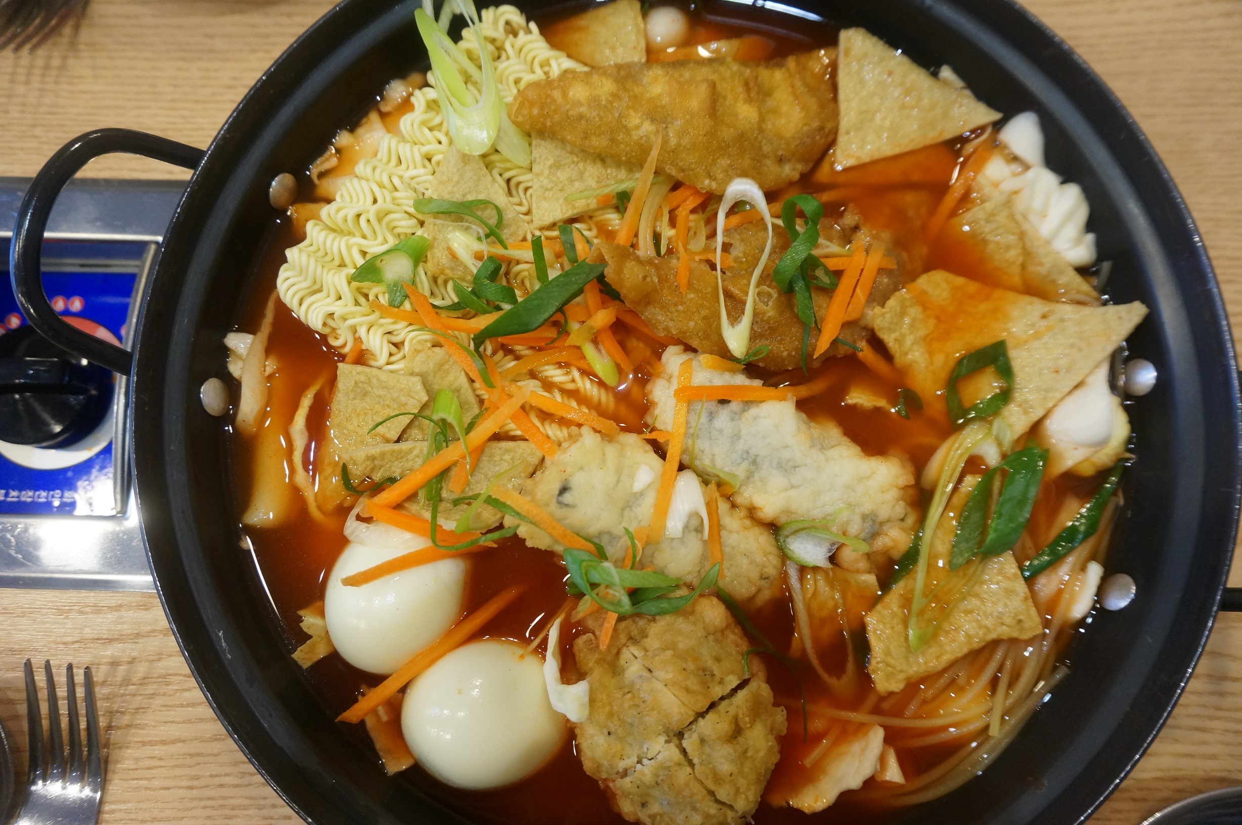 모두랑즉석떡볶이