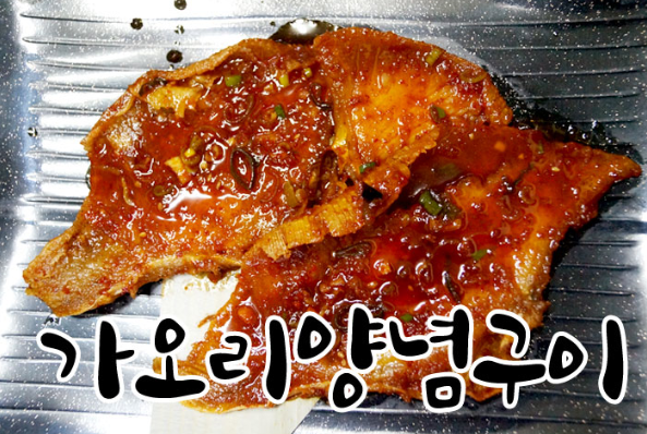 노송식당