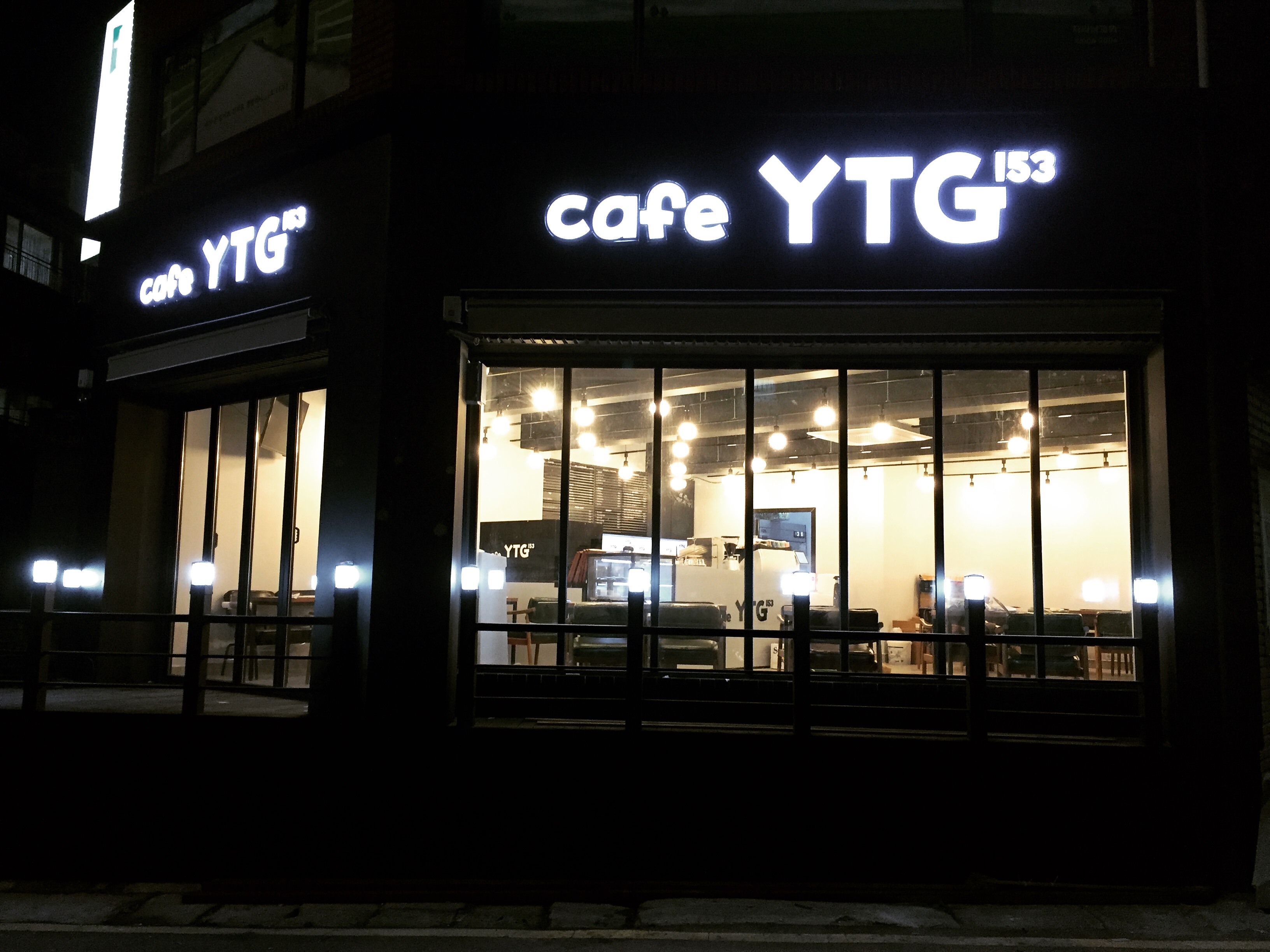 YTG153카페