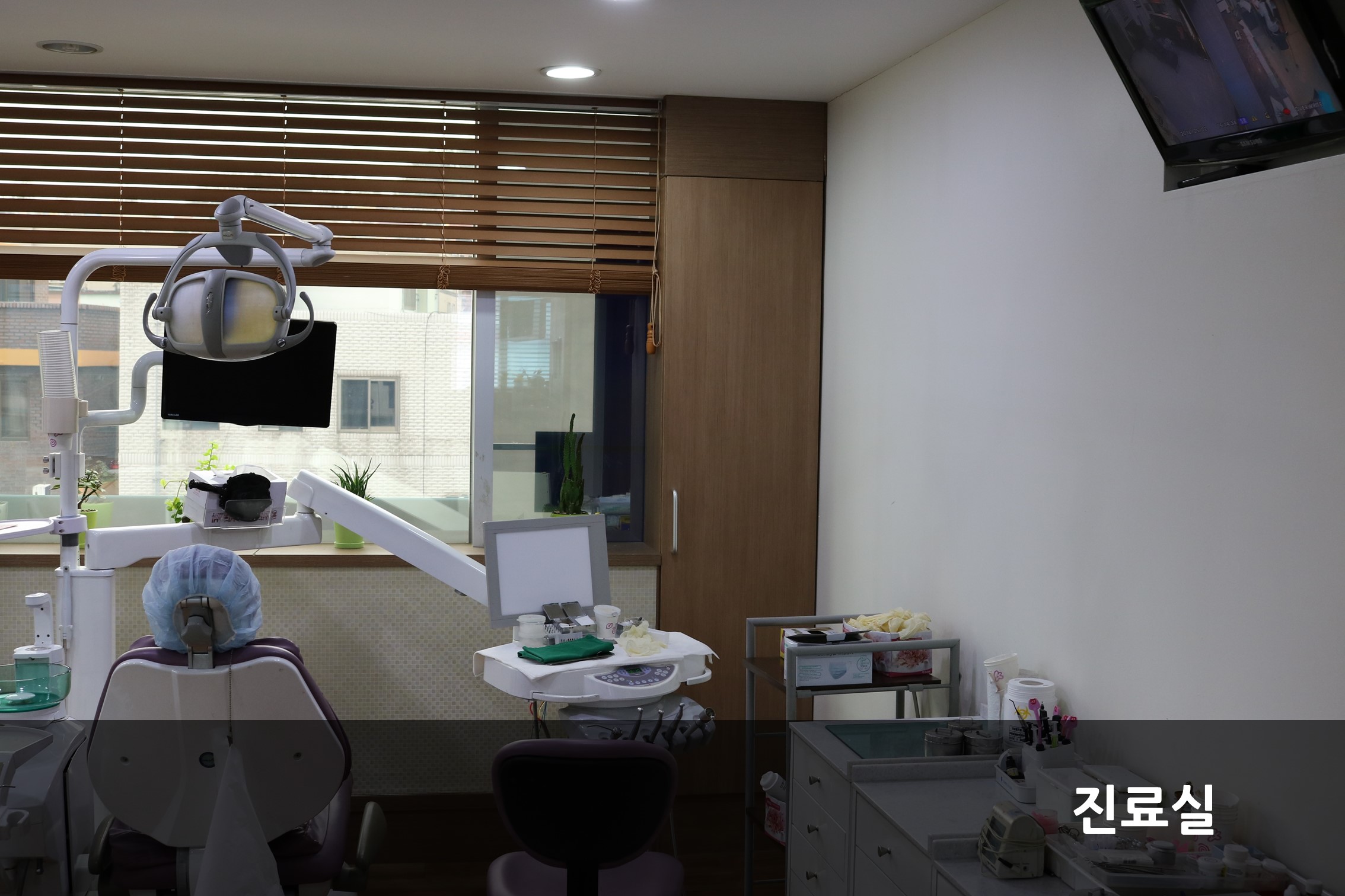 난곡치과의원 대표 이미지