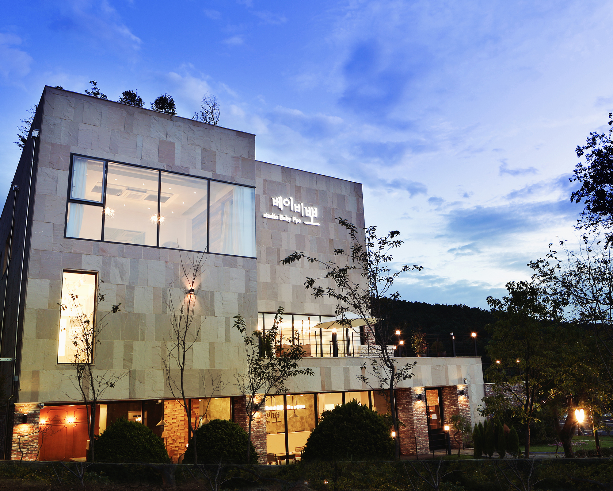 베이비뽀스튜디오