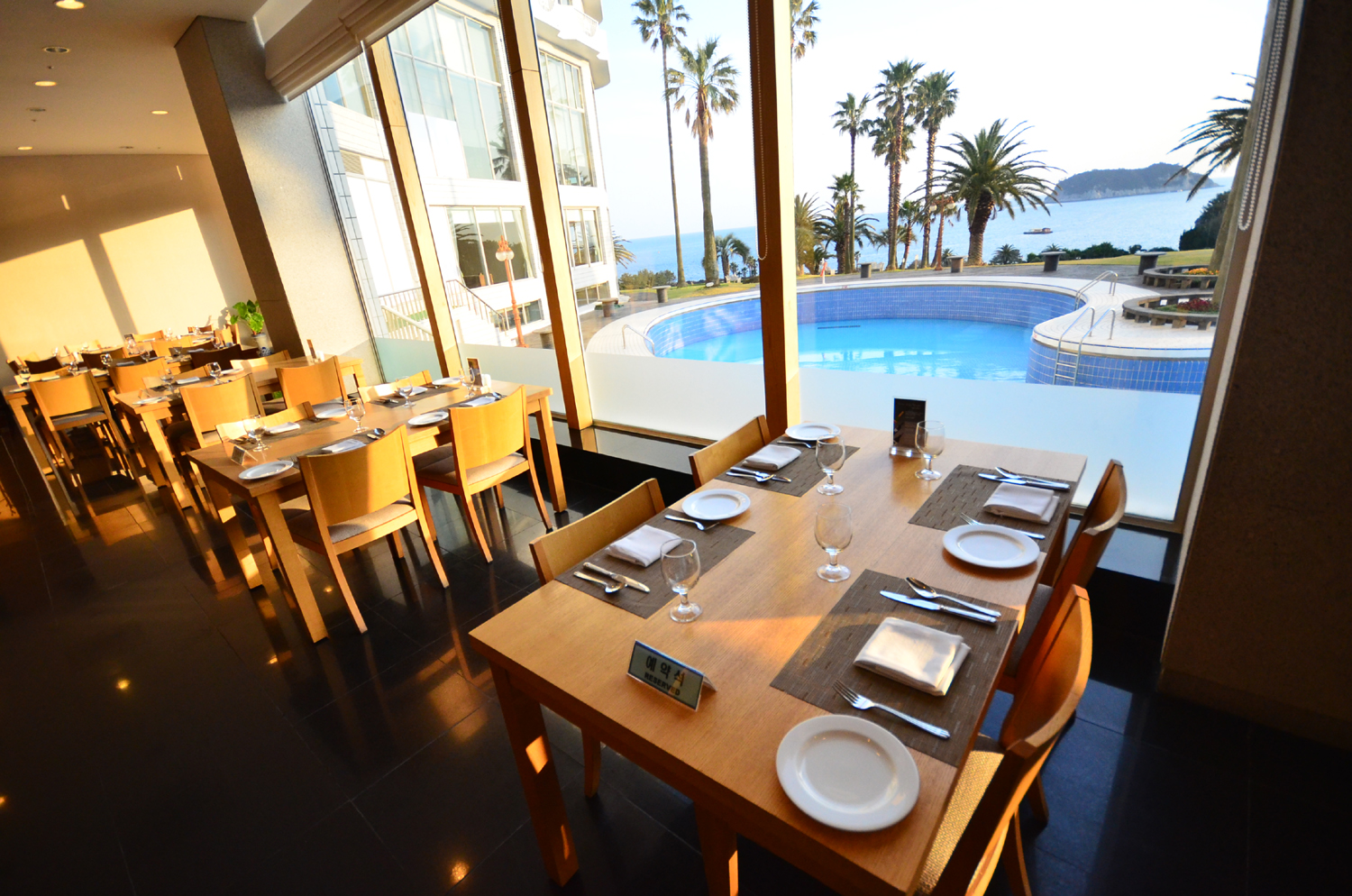 서귀포KAL호텔 살레