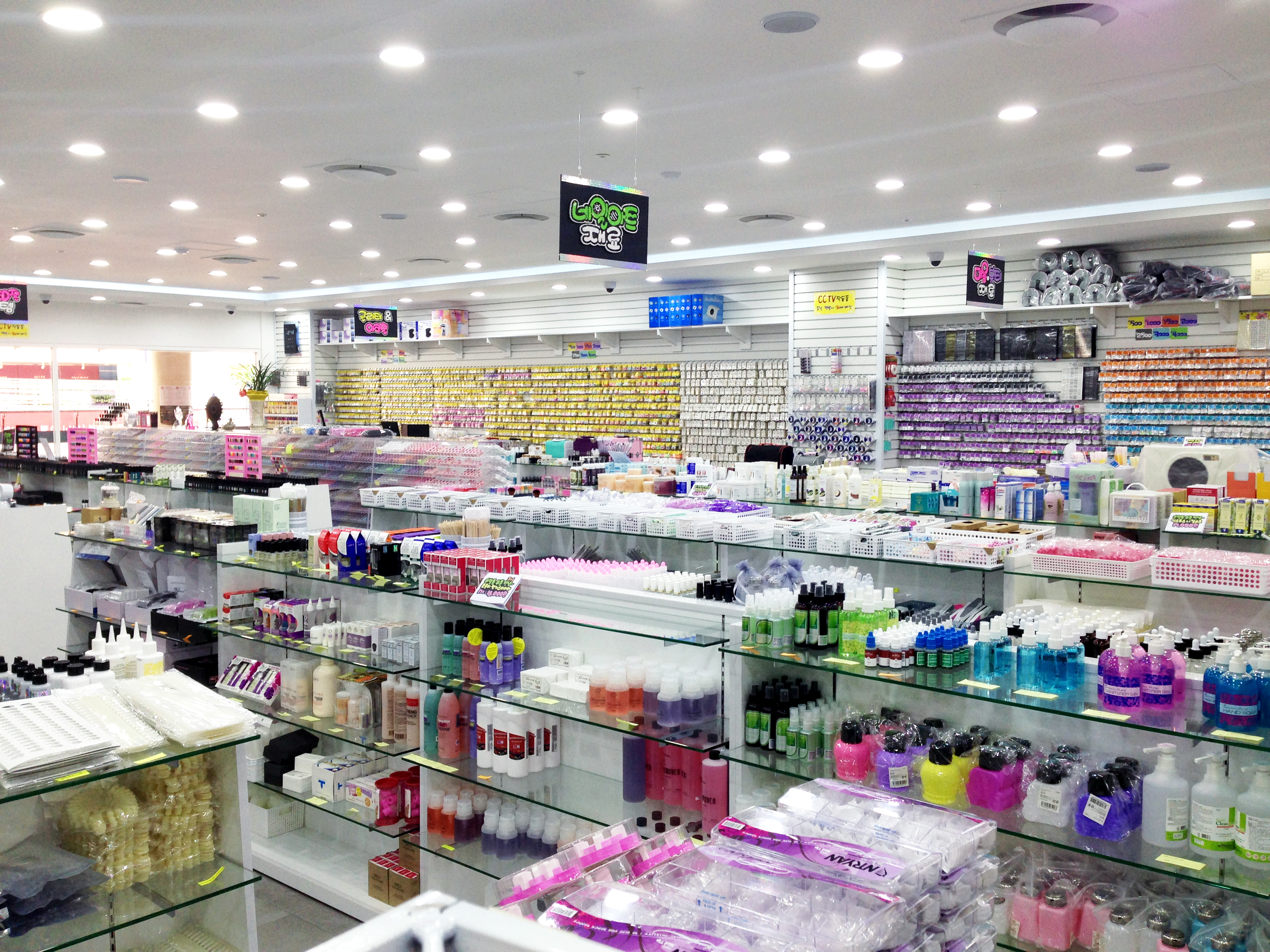 네일9단 대표 이미지