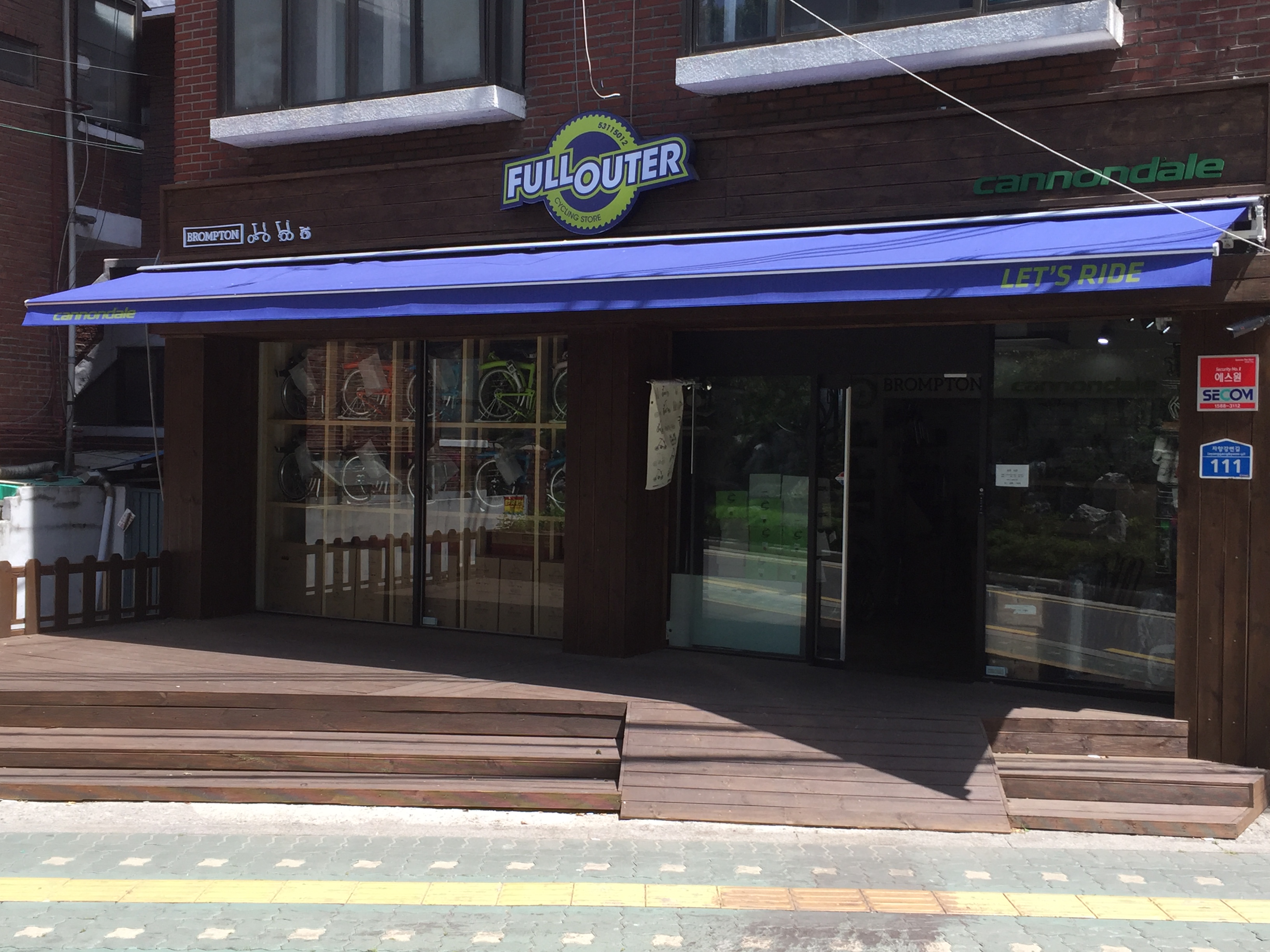 풀아우터 대표 이미지