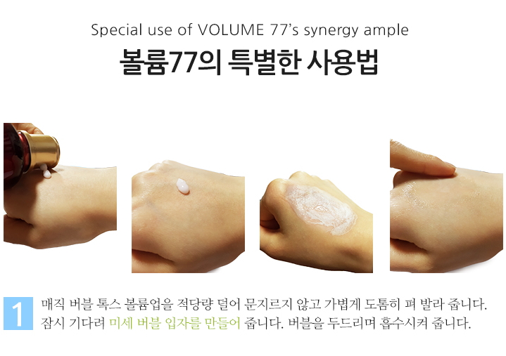 솔고 헬스케어 대표 이미지