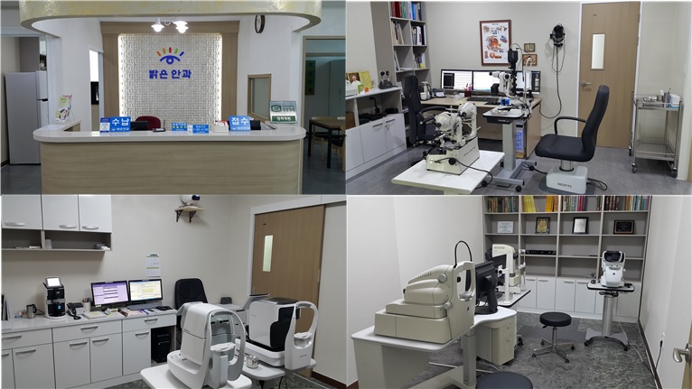 남부밝은안과의원 대표 이미지