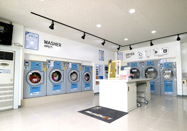 워시엔조이 셀프빨래방 금왕점