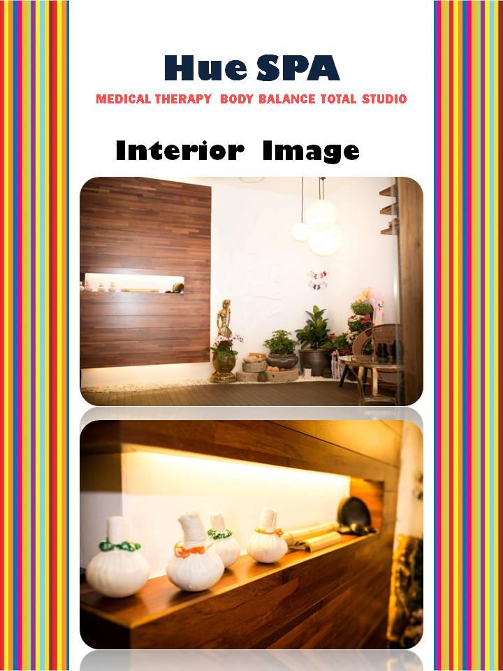 휴스파 photo 5