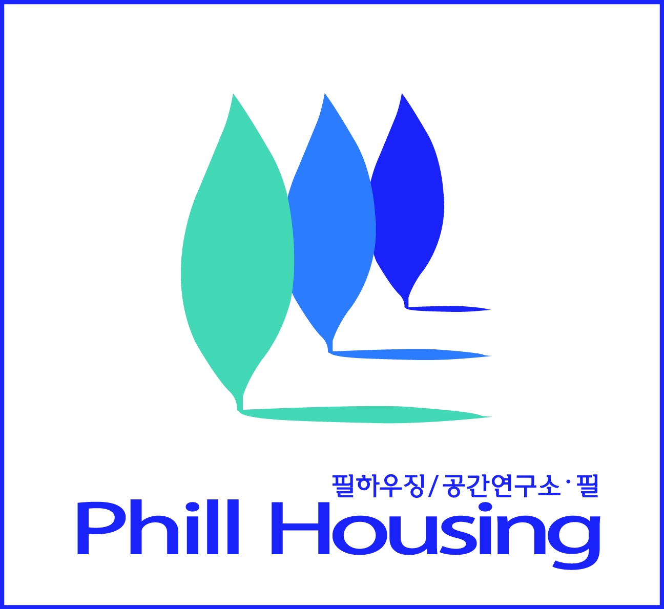 필하우징