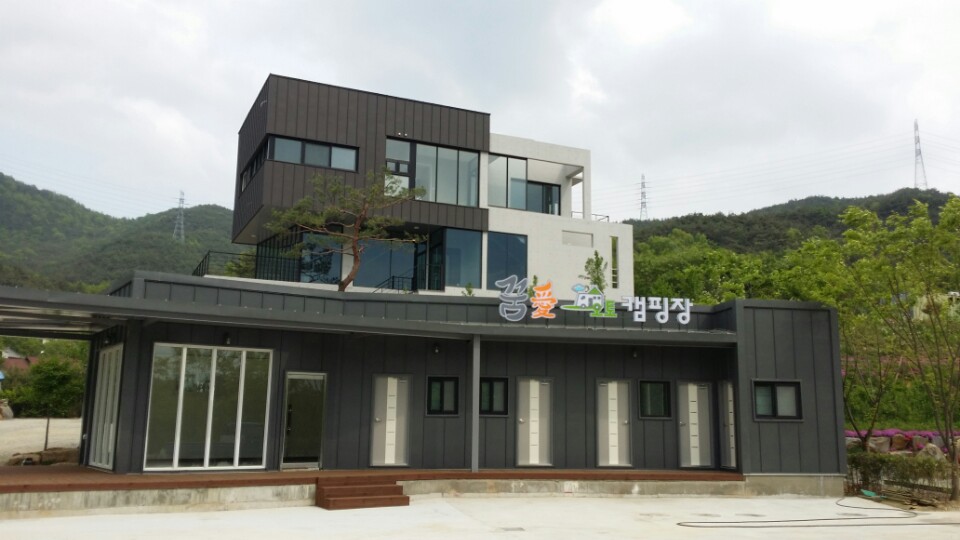 꿈애오토캠핑장