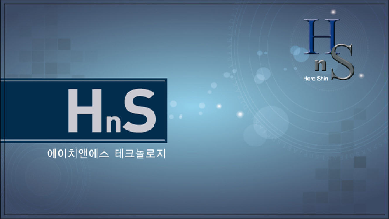 HnS 테크놀로지