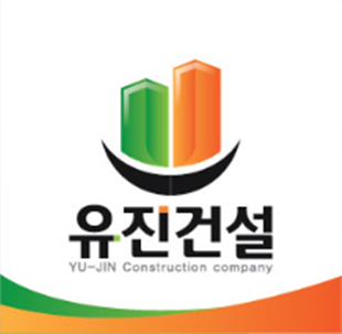 유진주택건설