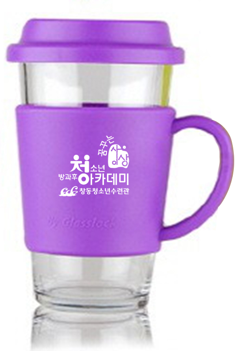와이지컴퍼니