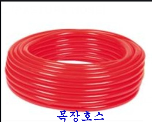 세영산업