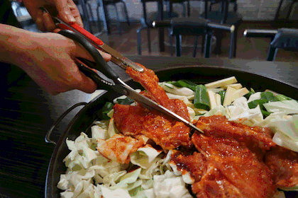 두메골닭갈비