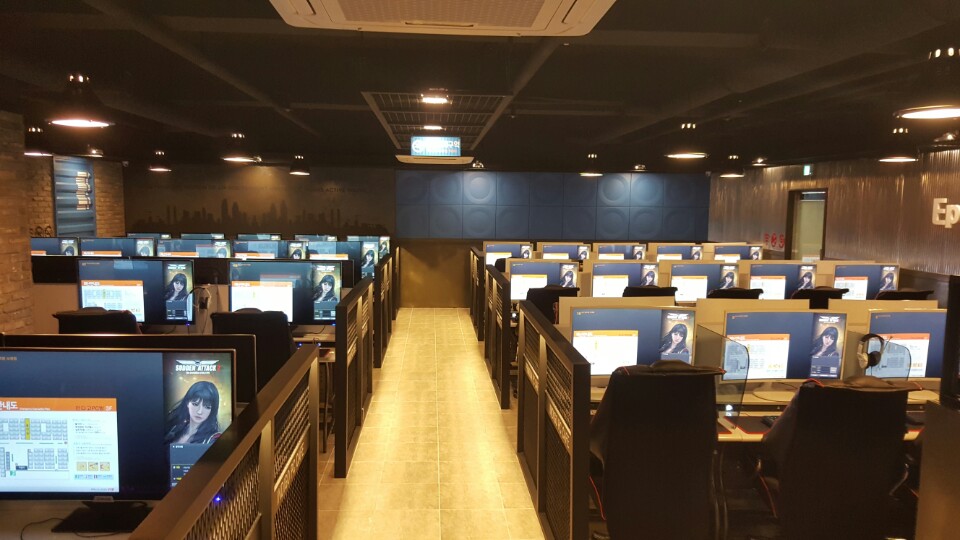 인디고pc방