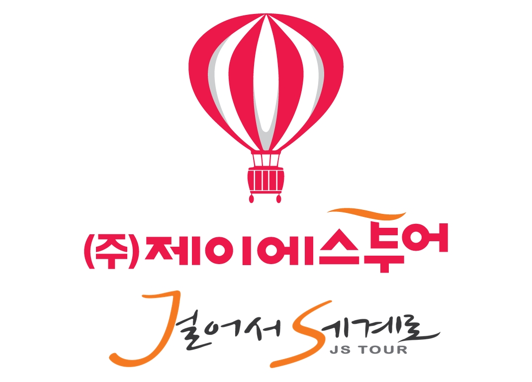 제이에스투어