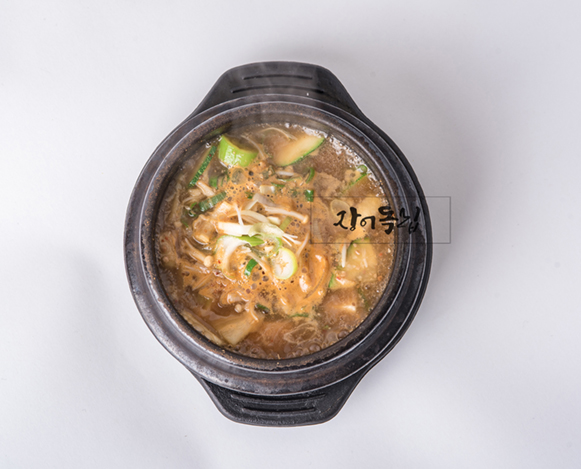 장어독립