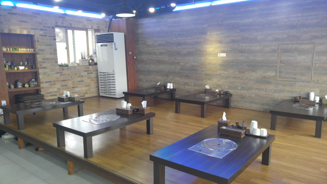 갈미국밥