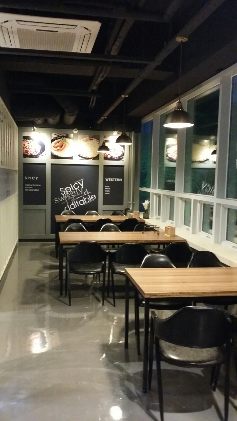 달테이블 부산다대포점