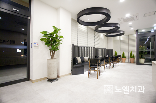 노엘치과의원 대표 이미지