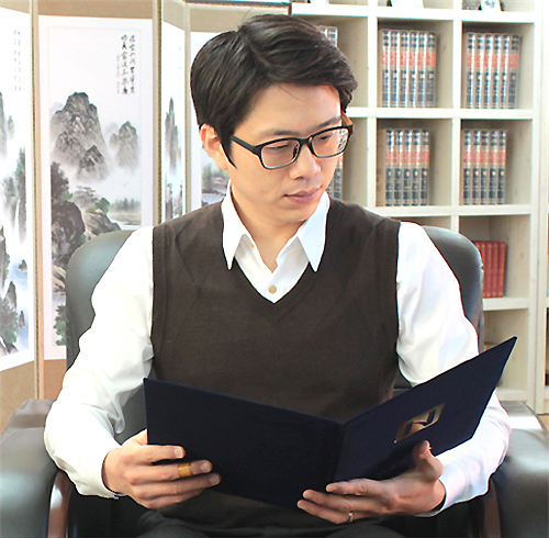 누리작명소