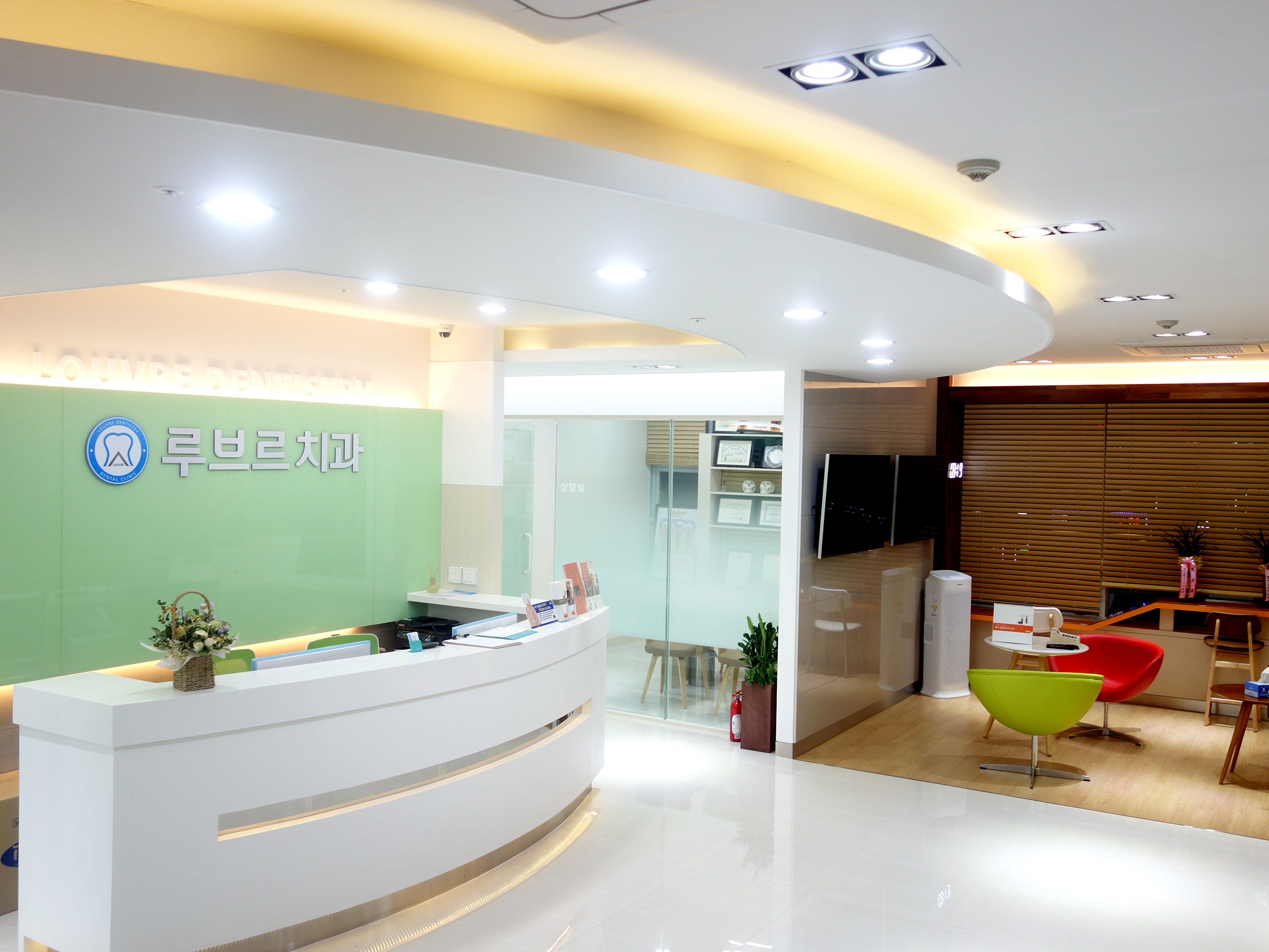 루브르치과의원 대표 이미지