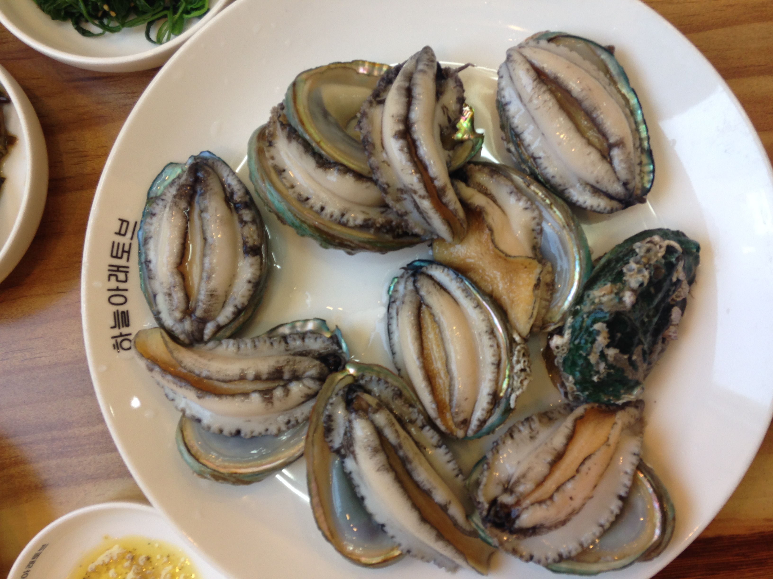 하늘아래토브