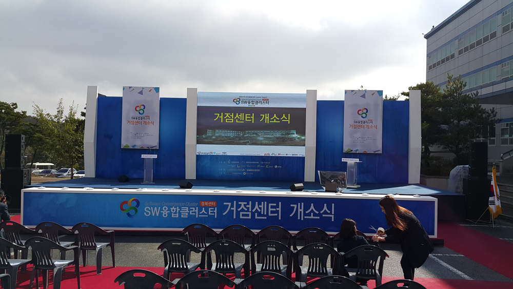 에스엔티컴