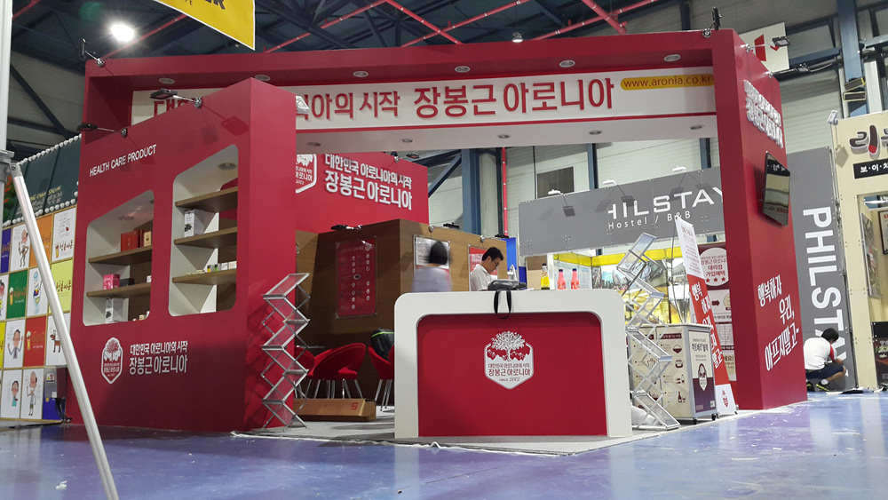 에스엔티컴
